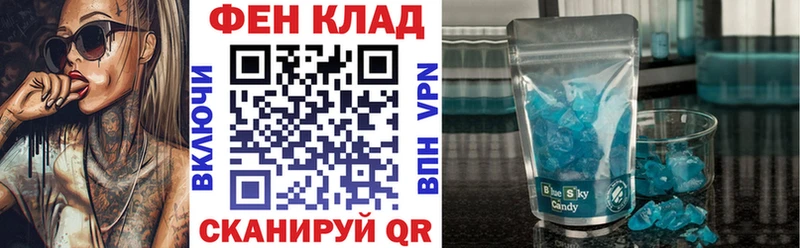 Amphetamine 97%  KRAKEN вход  Горняк  где купить  