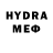 Метадон methadone Hammy Channel