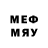 Метамфетамин Methamphetamine Enma Levy