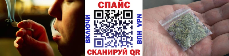 Бутират 1.4BDO  Горняк 