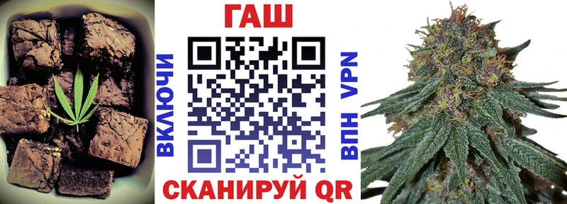 купить сайты Горняк сайты даркнета Telegram Canna-Cookies марихуана kraken вход