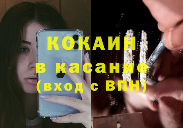 гидропоника Бронницы