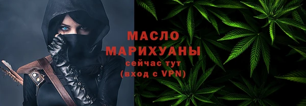 гидропоника Бронницы