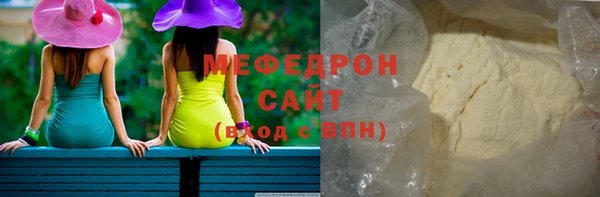 гидропоника Бронницы