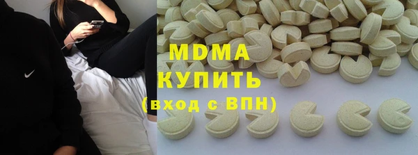 spice Бугульма