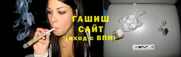 гидропоника Бронницы