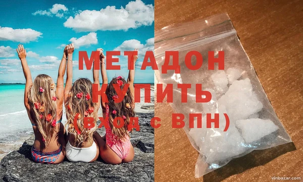spice Бугульма