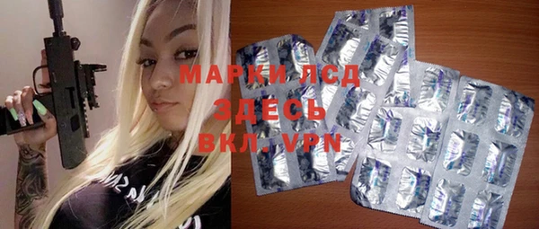 spice Бугульма