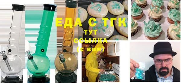 гидропоника Бронницы