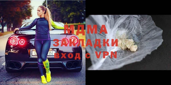 spice Бугульма