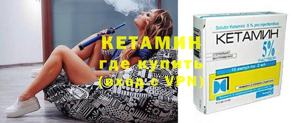 spice Бугульма