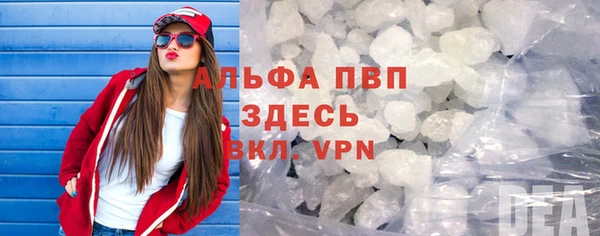spice Бугульма