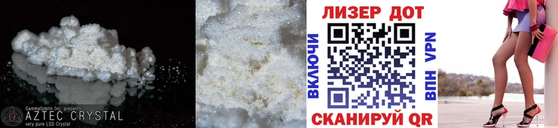 MEGA ССЫЛКА  Горняк  LSD-25 экстази ecstasy  продажа наркотиков 